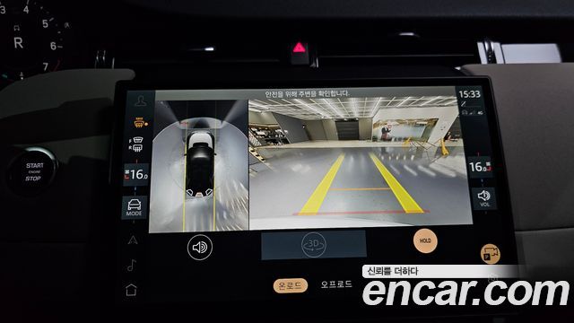 Land Rover Discovery Sport 2025 — photo 20
