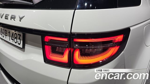 Land Rover Discovery Sport 2025 — photo 9