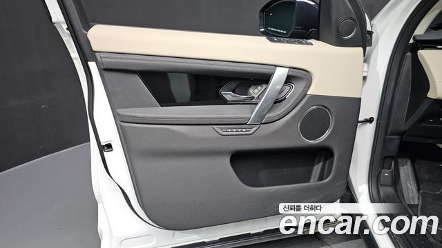 Land Rover Discovery Sport 2025 — photo 14