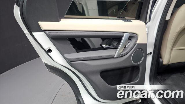 Land Rover Discovery Sport 2025 — photo 15