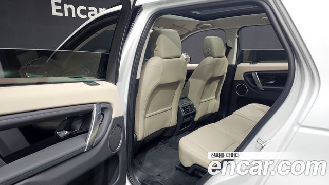 Land Rover Discovery Sport 2025 — photo 31
