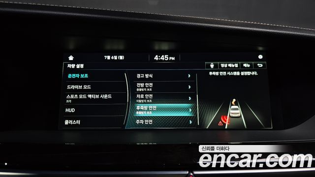 Genesis G90 2019 — photo 22