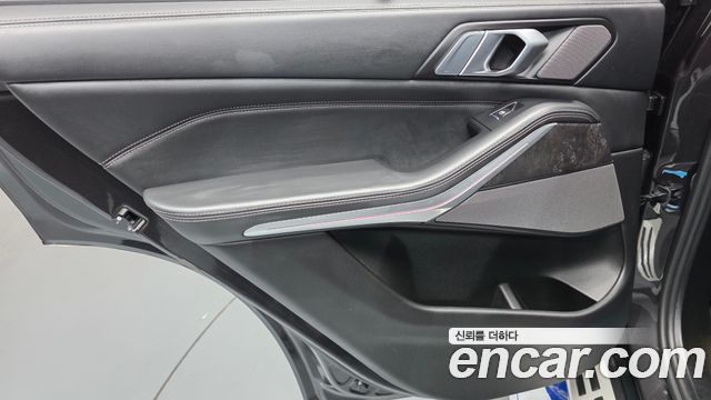BMW X5 2023 — photo 15