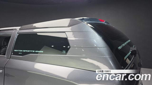 KG Mobility Rexton 2021 — photo 31