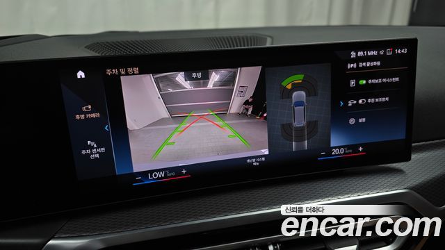 BMW 3-Series 2024 — photo 20