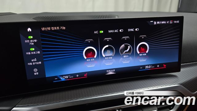 BMW 3-Series 2024 — photo 22
