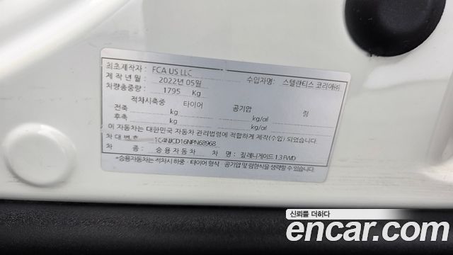 Jeep Renegade 2022 — photo 31