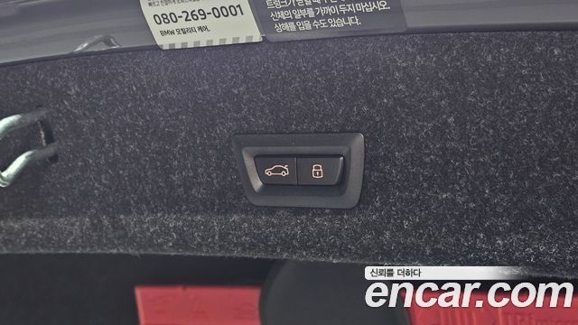 BMW 3-Series 2025 — photo 25