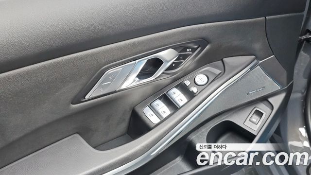 BMW 3-Series 2025 — photo 28