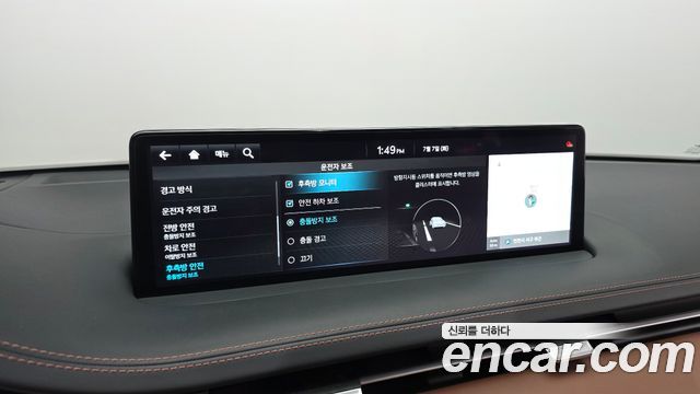 Genesis GV70 2024 — photo 23