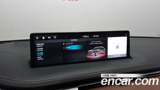 Genesis GV70 2024 — photo 24