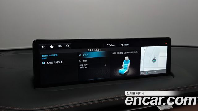 Genesis GV70 2024 — photo 25