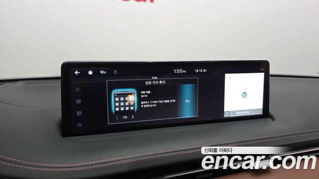 Genesis GV70 2024 — photo 31