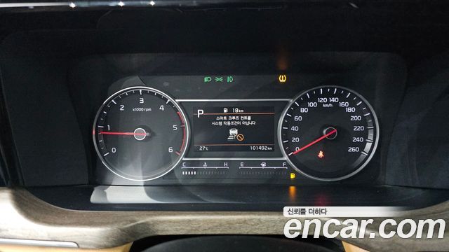 Kia Sorento 2021 — photo 11