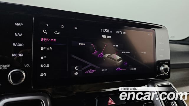 Kia Sorento 2021 — photo 29