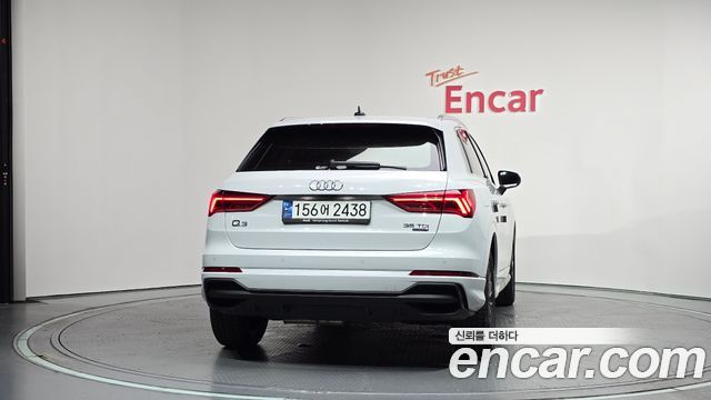 Audi Q3 2023 — photo 4