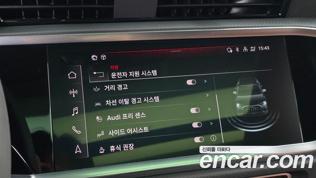 Audi Q3 2023 — photo 21