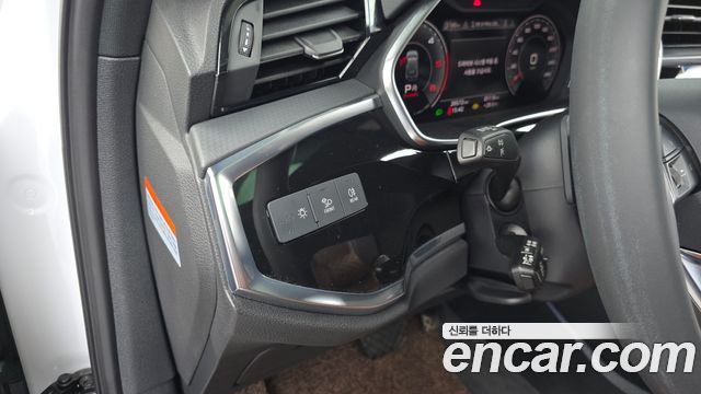 Audi Q3 2023 — photo 23