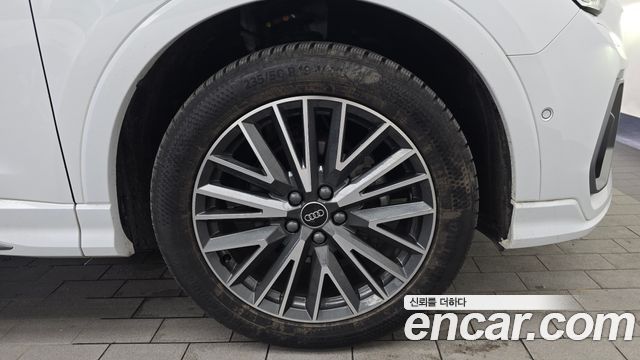 Audi Q3 2023 — photo 7