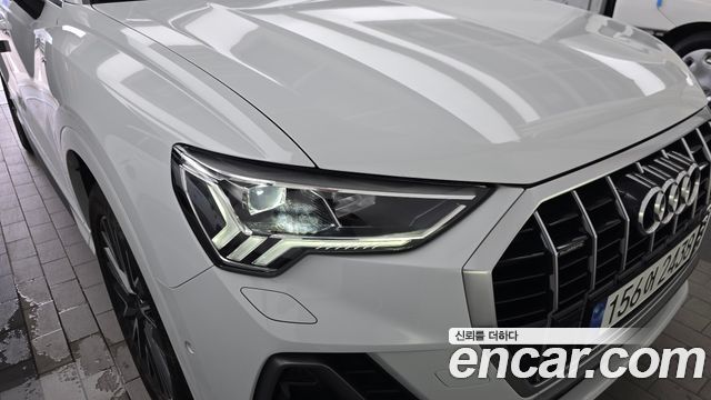 Audi Q3 2023 — photo 8