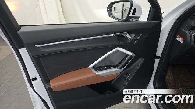 Audi Q3 2023 — photo 14