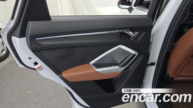 Audi Q3 2023 — photo 15