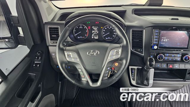 Hyundai Solati 2023 — photo 11