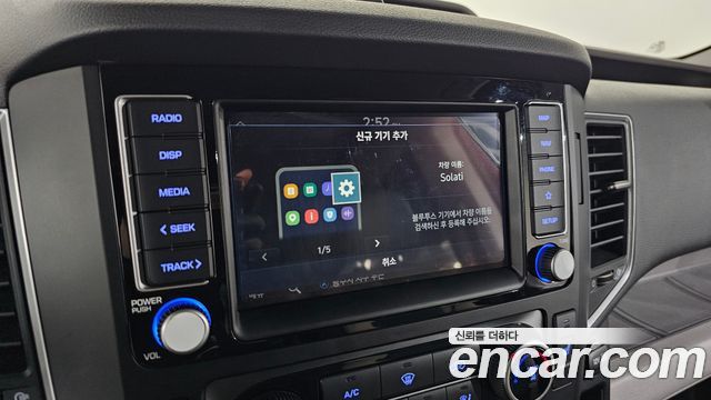 Hyundai Solati 2023 — photo 14