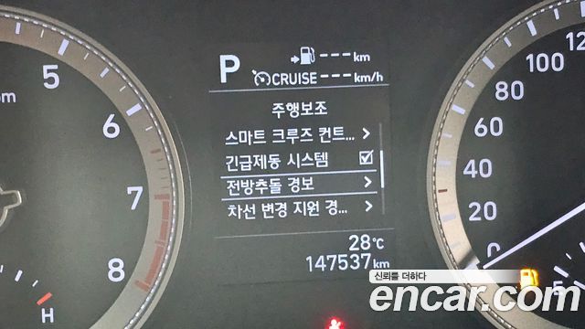 Hyundai Grandeur 2018 — photo 11