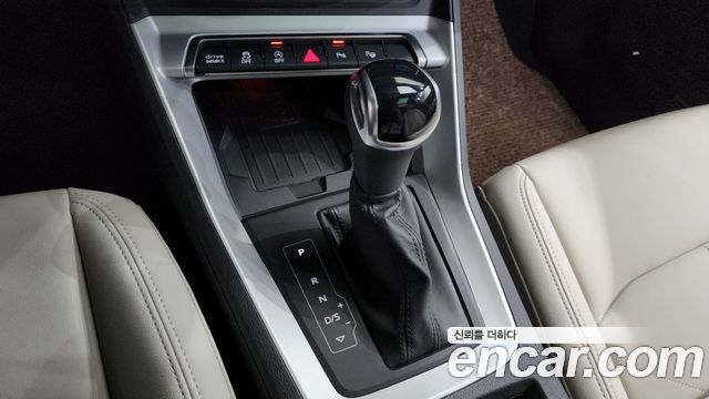 Audi Q3 2025 — photo 12