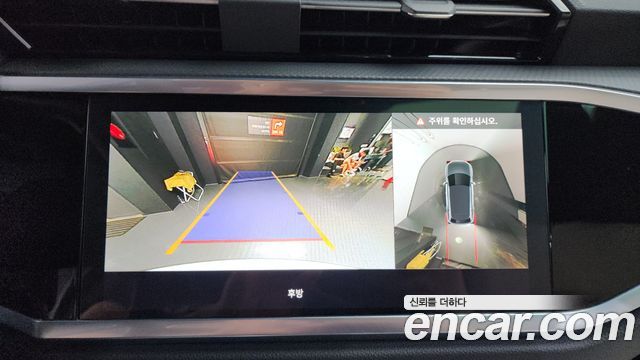 Audi Q3 2025 — photo 20