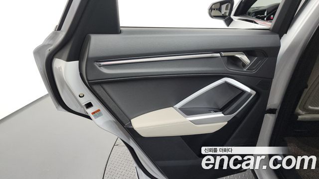 Audi Q3 2025 — photo 15