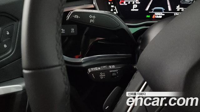 Audi Q3 2025 — photo 30