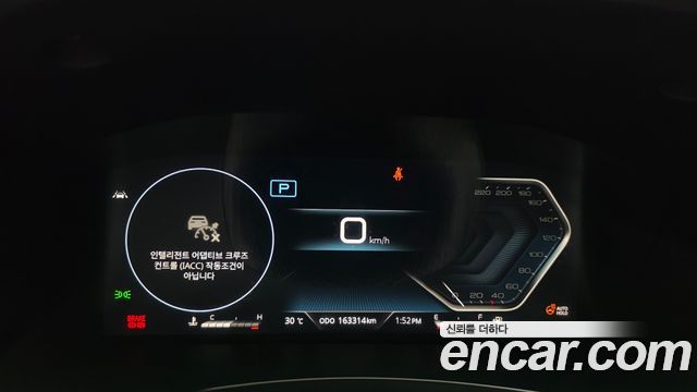 KG Mobility Rexton 2021 — photo 11