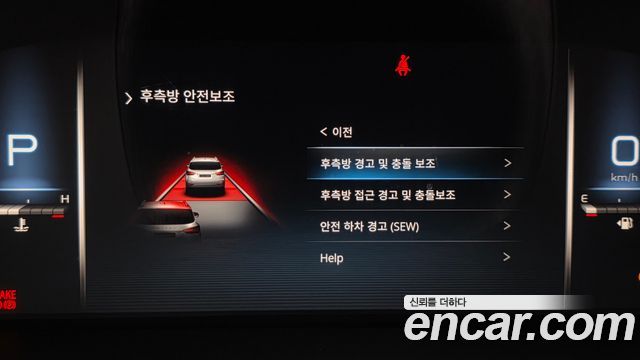 KG Mobility Rexton 2021 — photo 22