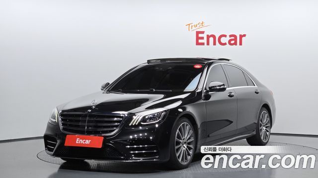 Mercedes-Benz S-Class 2020 — photo 1