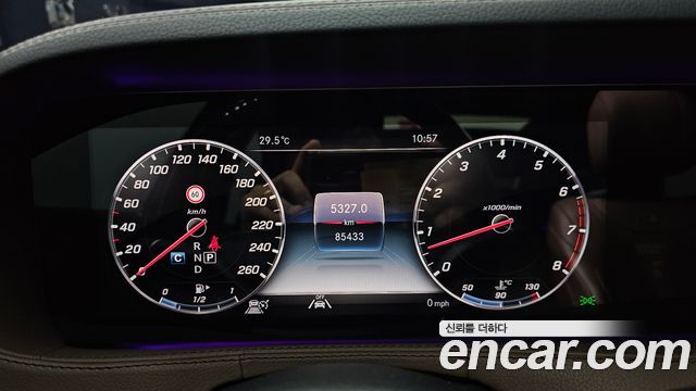 Mercedes-Benz S-Class 2020 — photo 8