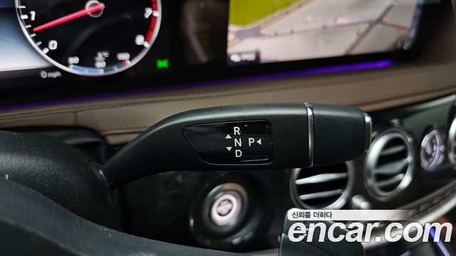 Mercedes-Benz S-Class 2020 — photo 9
