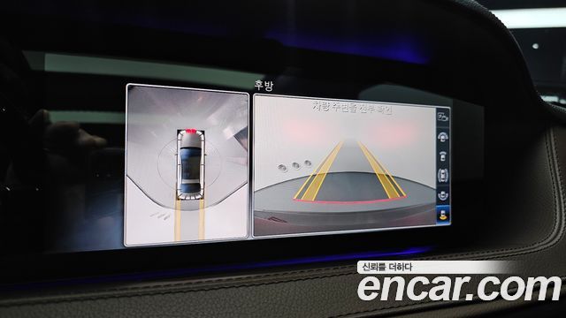 Mercedes-Benz S-Class 2020 — photo 15