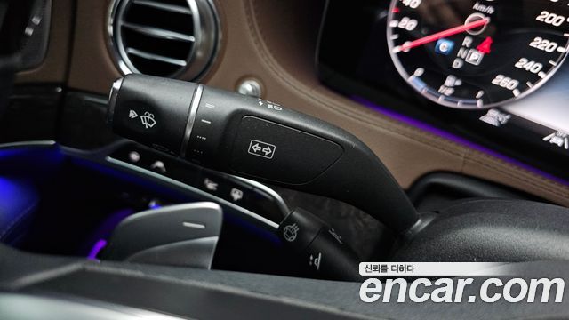 Mercedes-Benz S-Class 2020 — photo 20