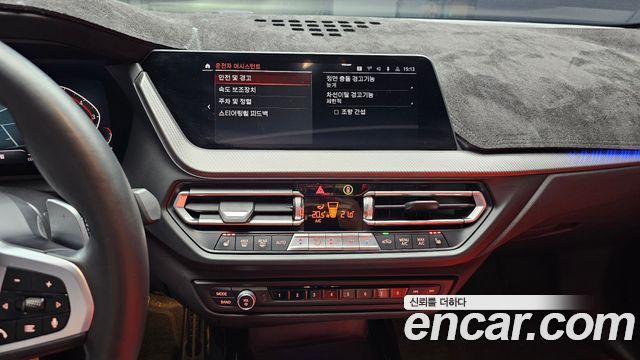 BMW 1-Series 2021 — photo 20