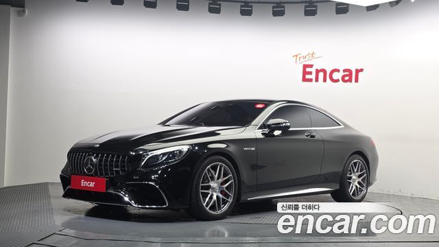 Mercedes-Benz S-Class 2021 — photo 1