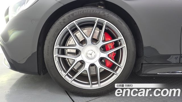 Mercedes-Benz S-Class 2021 — photo 5