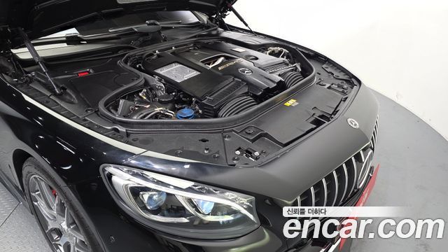 Mercedes-Benz S-Class 2021 — photo 6