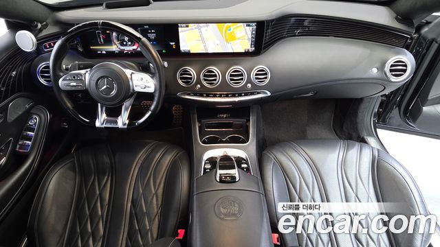 Mercedes-Benz S-Class 2021 — photo 7