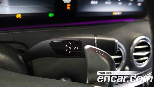Mercedes-Benz S-Class 2021 — photo 9