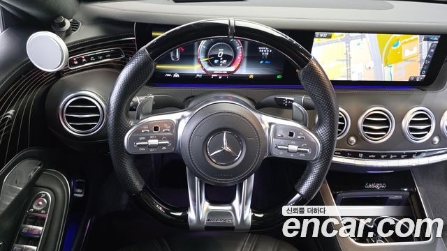 Mercedes-Benz S-Class 2021 — photo 13