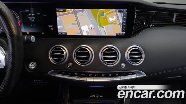 Mercedes-Benz S-Class 2021 — photo 15