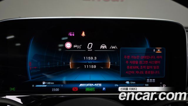 Mercedes-Benz E-Class 2025 — photo 11