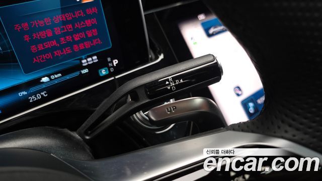 Mercedes-Benz E-Class 2025 — photo 12